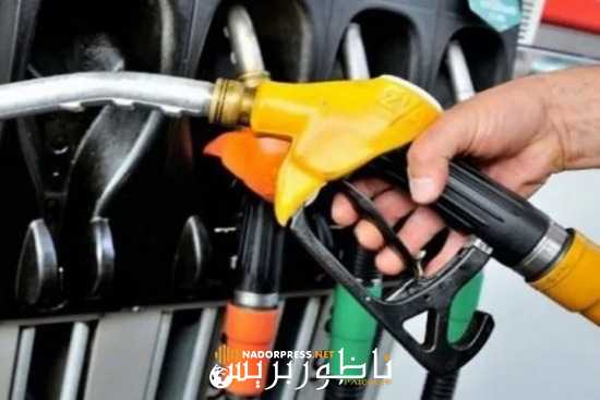 أخبار سيئة المغاربة بخصوص أسعار المحروقات