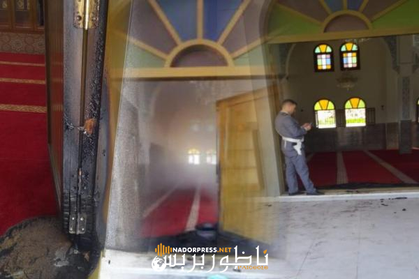 بعد صلاة الفجر.. شخص يحاول إضرام النار بأحد المساجد ضواحي الناظور