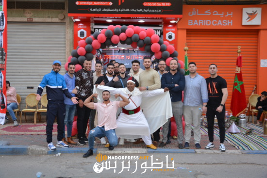 افتتاح فرع ثاني لمحل بيع المكملات الغذائية: Prestige Nutrition بالناظور
