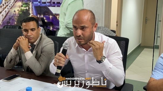 مجلس جماعة الناظور يناقش مشاريع تنموية هامة في دورة استثنائية لشهر غشت