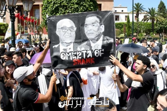 هل يؤدي ربط كليات الطب والصيدلة بوزارة الصحة إلى تجويد التكوينات؟