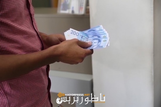 دَارْتْ” أو “القُرْعَة” في المغرب .. أداء مالي تكافلي يتوسط الجدل الفقهي