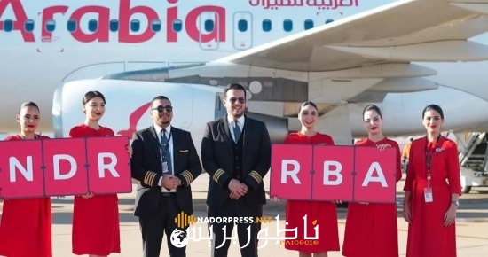 عامل الإقليم يفتتح أول خط جوي يربط مطار الناظور العروي بالرباط بـ 350 درهم