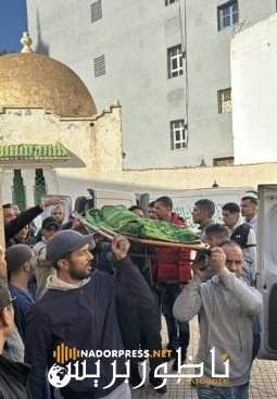 فاجعة أزغنغان: تشييع جثامين أم وأطفالها الثلاثة وسط حزن وأسى