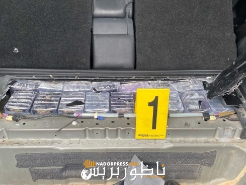 حجز طن من المخدرات وتوقيف ستة أشخاص بالناظور