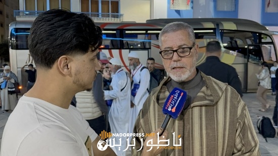 حجاج إقليم الناظور يغادرون نحو الحرمين الشريفين لأداء مناسك الحج