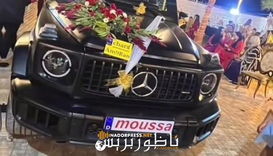 خبر زائف حول اعتقالات بزفاف “موسى” بالناظور