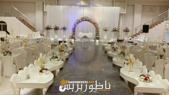 الناظور.. إلزام قاعات الأفراح بالكشف عن منظمي الحفل قبل أسبوع