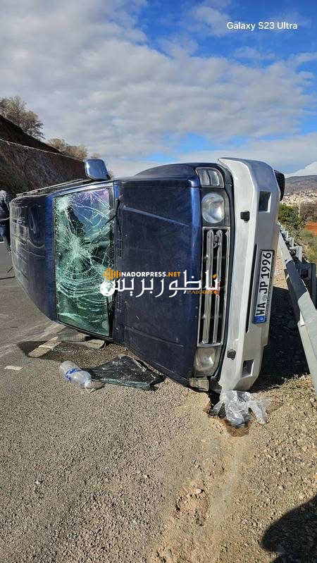 عملية أمنية محكمة تُسقط مروّجي مخدرات بالطريق الساحلي وتُعزّز يقظة الأجهزة الأمنية بالناظور