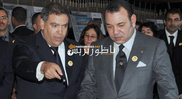 ع.الوافي لفتيت يزور الناظور لقيادة اجتماعات ميناء غرب المتوسط