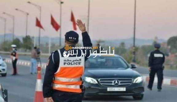 إنزال أمني غير مسبوق بالناظور.. لفتيت يصل للمدينة لفتح ملفات وُصفت بـ”الثقيلة” وسط توقعات بقرارات حاسمة