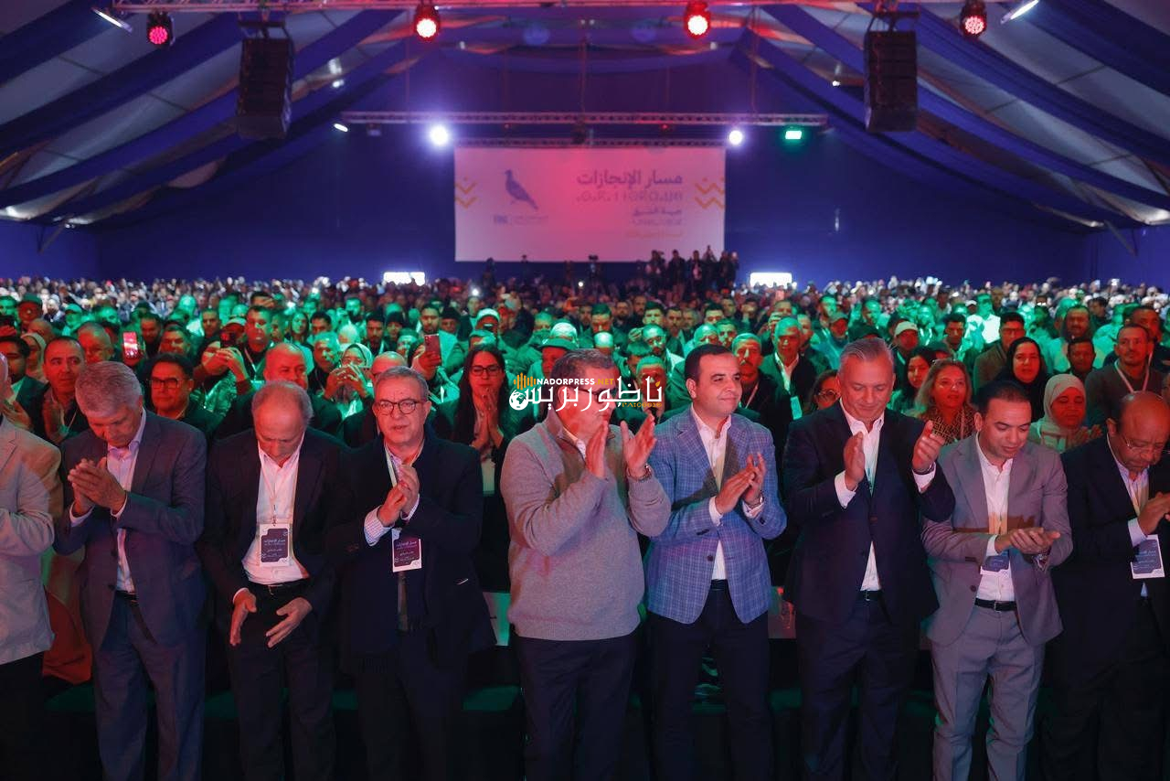 أخنوش من الناظور: استعراض حصيلة أربع سنوات من العمل الحكومي