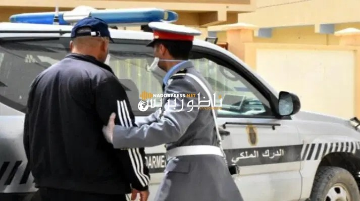 خطير : ايقاف مشتبهين في ارتباطها بجريمة مقتل شاب ضواحي العروي.. الدرك يوقف 7 أشخاص بينهم منتخب جماعي