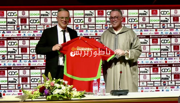 تعيين محمد وهبي مدربا جديدا للمنتخب الوطني المغربي لكرة القدم