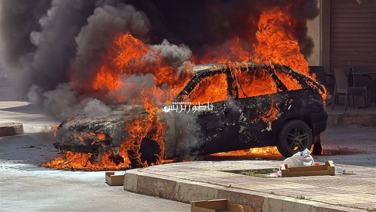 احتراق سيارة بشارع مراكش قرب الكورنيش واستنفار للوقاية المدنية دون خسائر بشرية