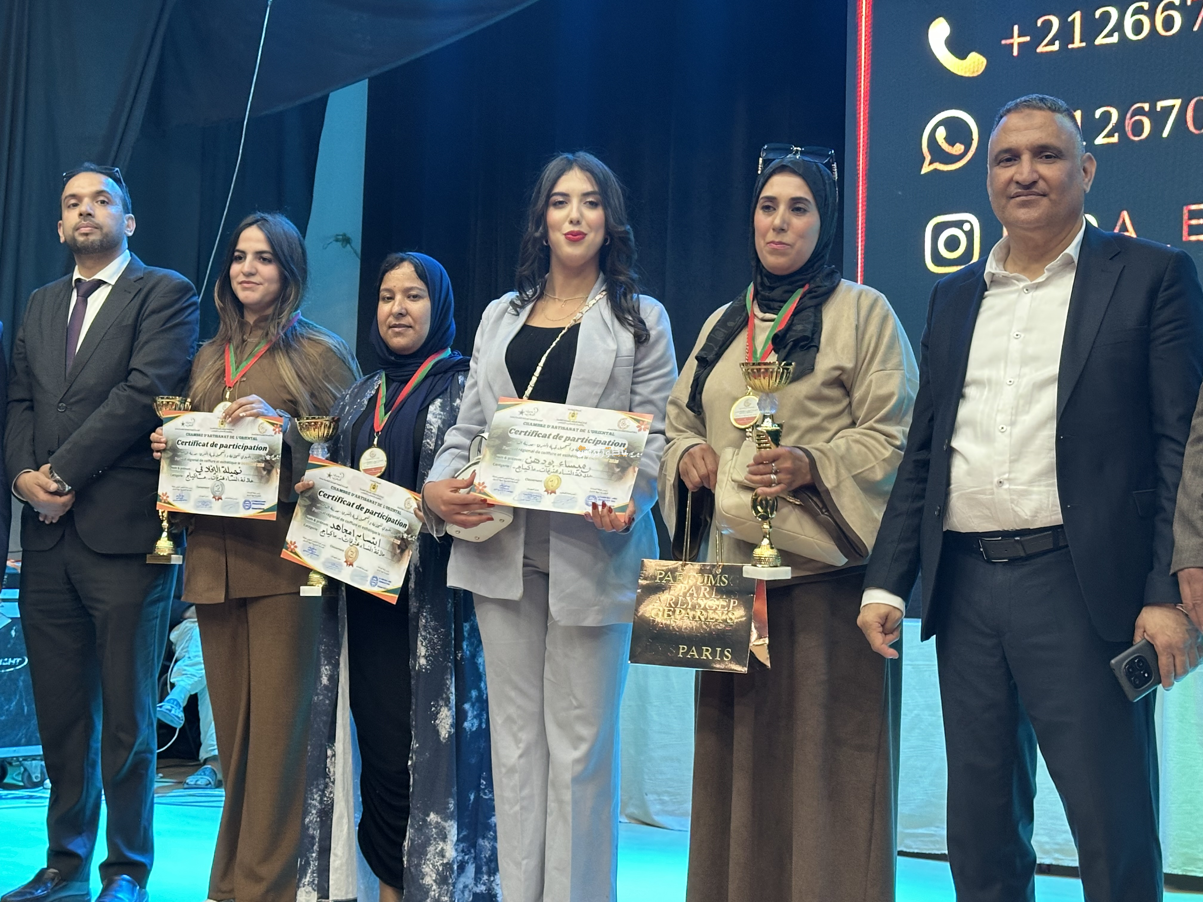 الناظور تتحول إلى منصة للإبداع الجمالي في مهرجان جهوي للحلاقة والتجميل