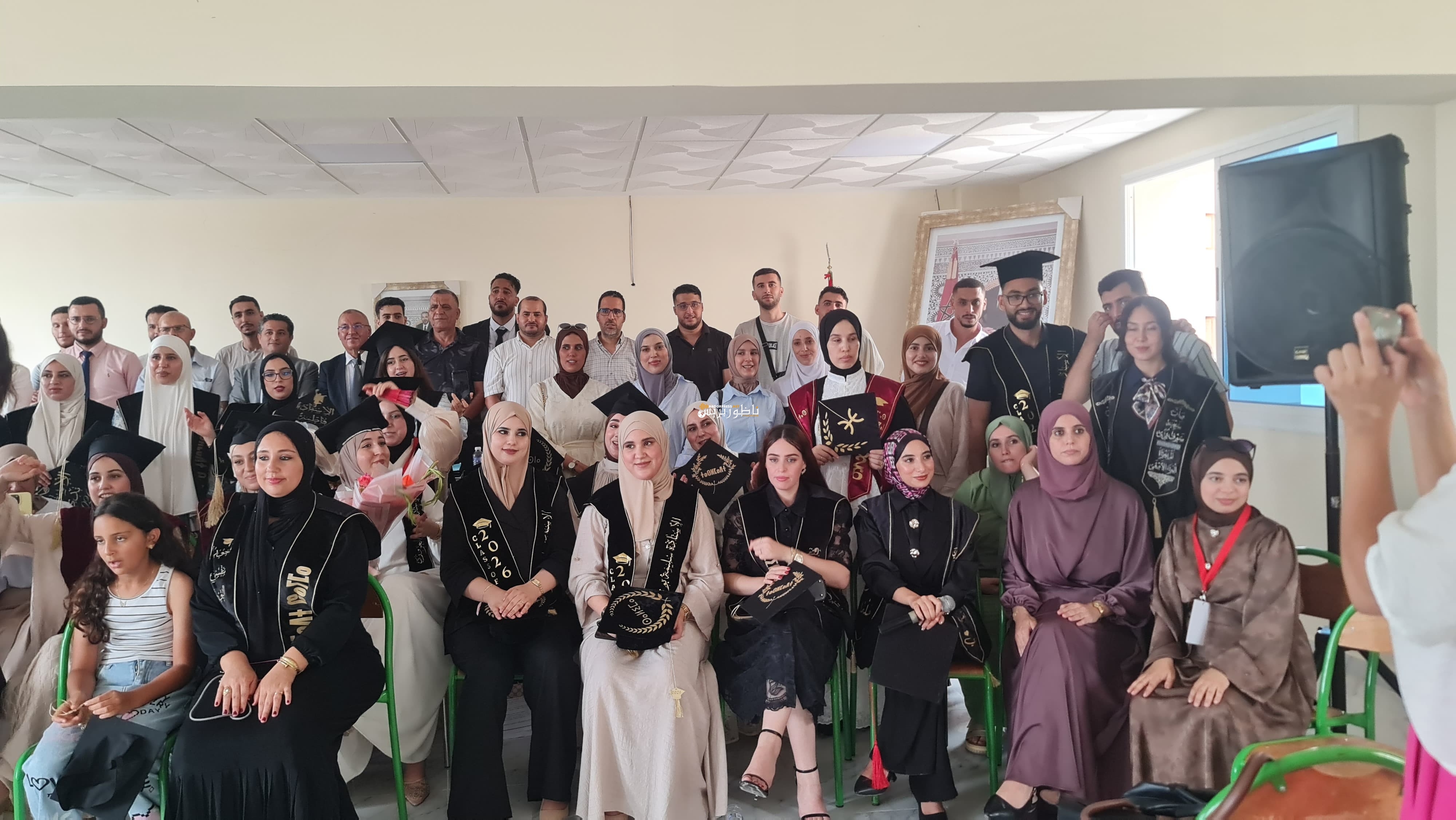 وفاء وعرفان في حفل تخرج أساتذة اللغة الأمازيغية بالناظور وتكريم الأطر التربوية والإدارية