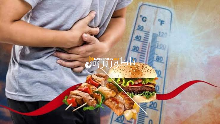 وفاة شاب من الجالية المغربية وسط اشتباه في تسمم غذائي والتحقيقات متوا