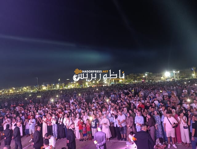 أكثر من 45 ألف متفرج يسدلون الستار على دورة استثنائية للمهرجان المتوسطي بالناظور