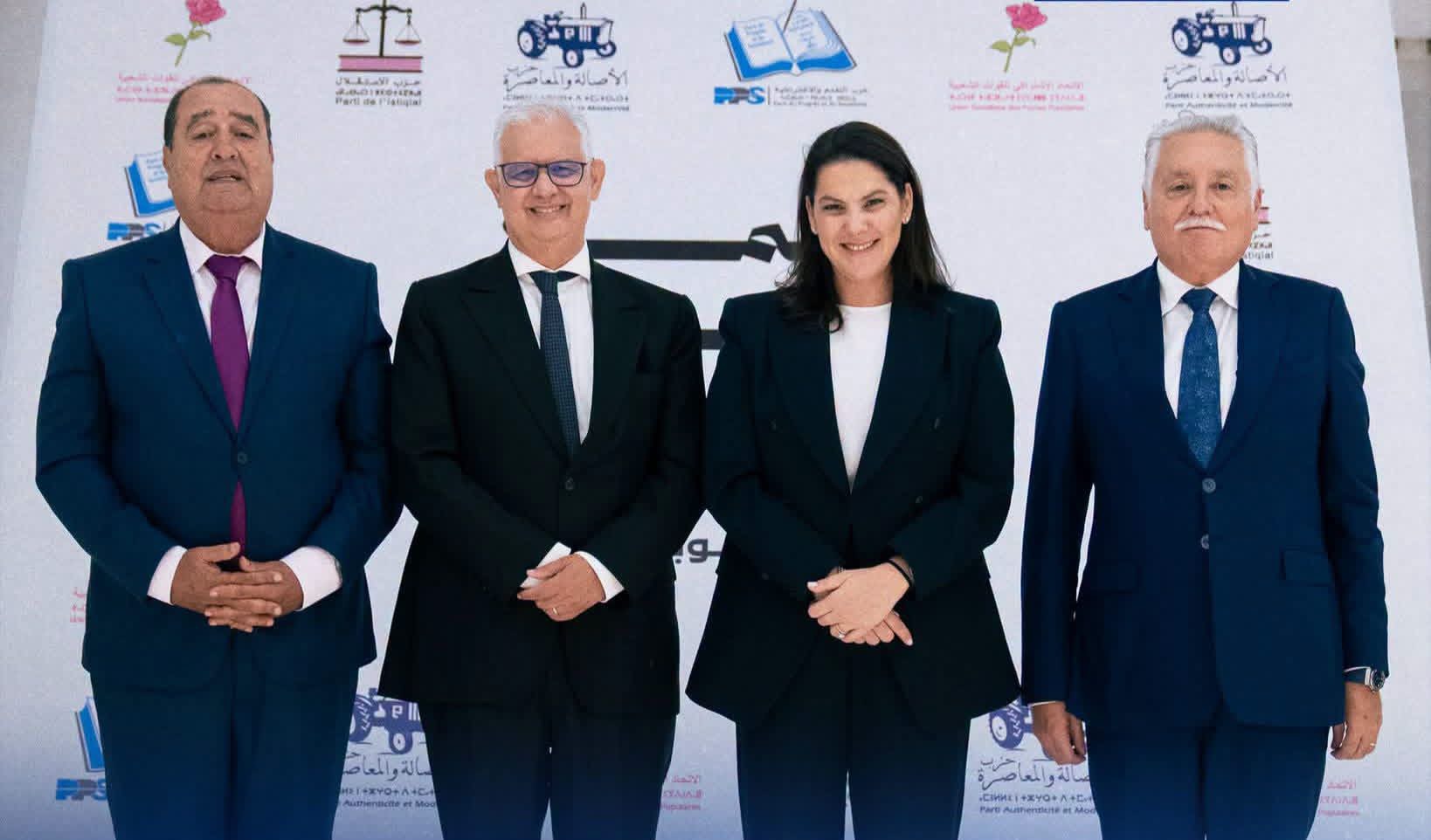 رسمياً.. المنصوري تحسم تشكيل الأغلبية الحكومية وتضم أربعة أحزاب بقيادة الأصالة والمعاصر
