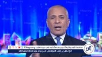 أحمد موسى عن ملف الإيجار القديم: لا بد من حل يراعي جميع الأطراف