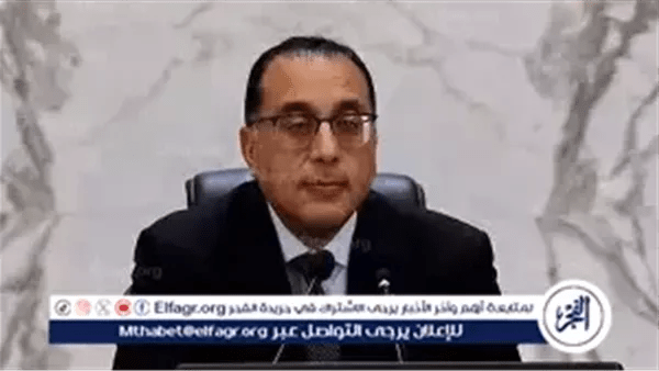 البورصة السلعية صمام الأمان للأسواق وآلية فعالة لضبط الأسعار