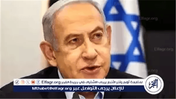 عاجل- نتنياهو يتعهد بالسيطرة الكاملة على غزة وسط تصاعد الضغوط الدولية