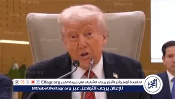 ترامب لن يسافر إلى تركيا للمشاركة في المحادثات بين روسيا وأوكرانيا