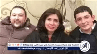 عاجل – اللقطات الأولى لحفيد نوال الدجوي بعد العثور على جثته مصابا بطلق ناري