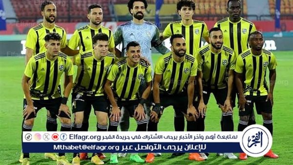 المقاولون العرب يحدد سعر بيع حارسه بعد اهتمام الأهلي وبيراميدز