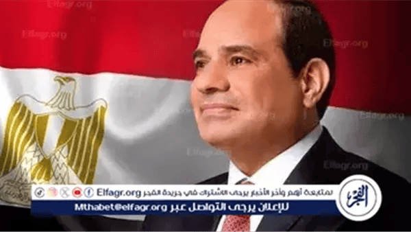 نتابع باهتمام شديد التطورات الجارية في ليبيا