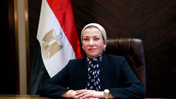 وزيرة البيئة تستعرض تقريرا حول ثمار جهود الوزارة في عدد من المجالات البيئية