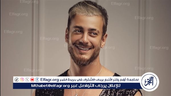 تطورات جديدة في قضية الفنان سعد لمجرد