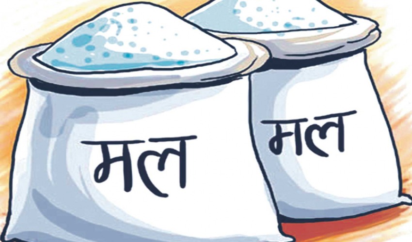 चुनावअघि नै मल ल्याउन पहल