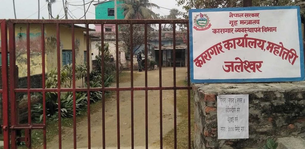 थुनुवाको चापले कारागार अस्तव्यस्त