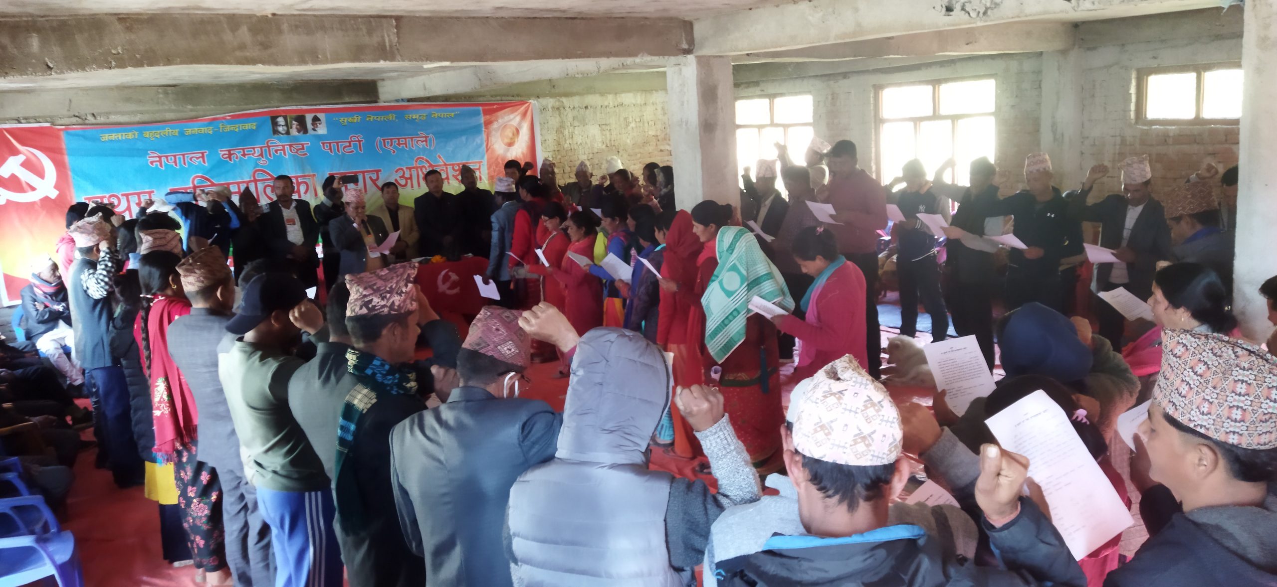 एमाले बडीमालिकाकाे प्रथम नगर अधिवेशन ४ दिनपछि सम्पन्न, काे-काे छन् कमिटीमा हेर्नुस्