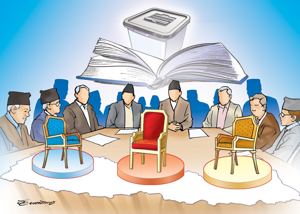 चुनाव घोषणा नहुँदै रणनीति बनाउँदै दलहरू