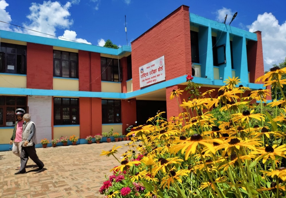 एसईईको नतिजा आज सार्वजनिक हुँदै, ३५ अंक नल्याए वर्गीकृत नगरिने