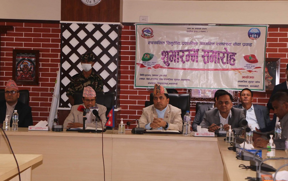 सामाजिक सुरक्षा कोषमा आबद्ध श्रमिकले अस्पतालमा पैसा तिर्नु नपर्ने