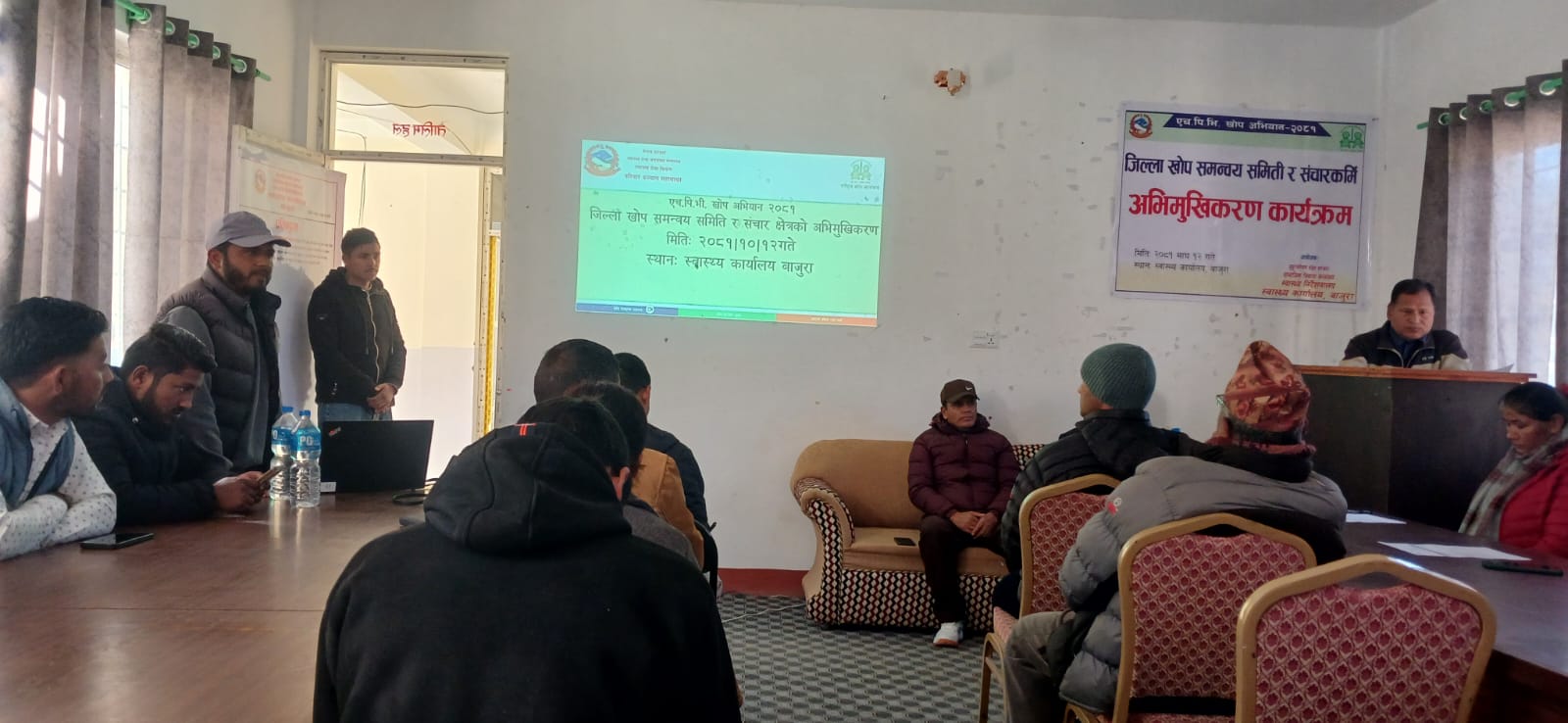 बाजुराका ७ हजारबढी किशोरीलाई ‘एचपिभी’ खोप लगाइँदै