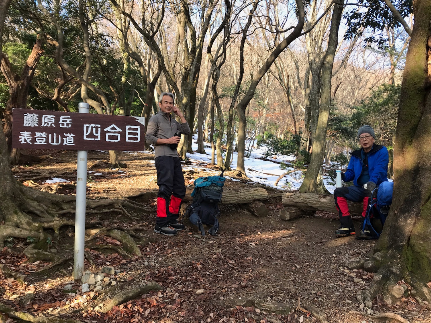 ４合目は雪なし