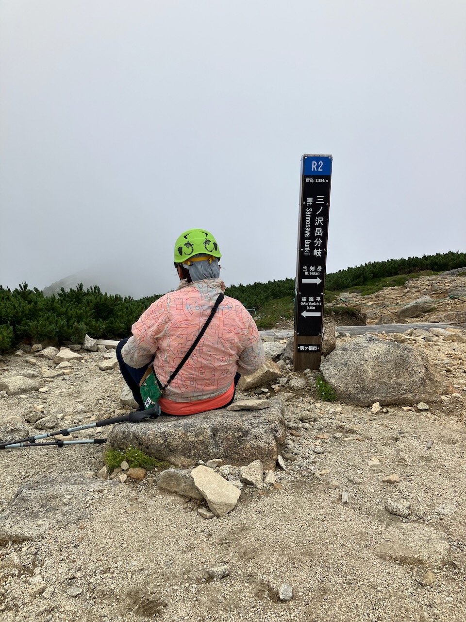 寒さがこたえます！