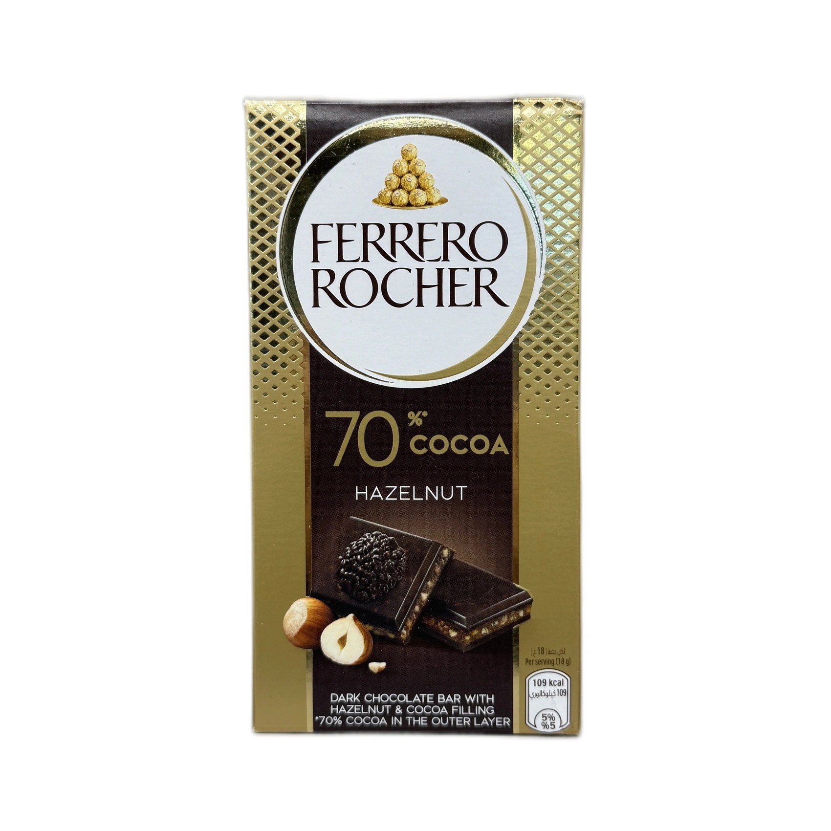 Ferrero Rocher Bar 70% Cocoa Hazelnut 90g