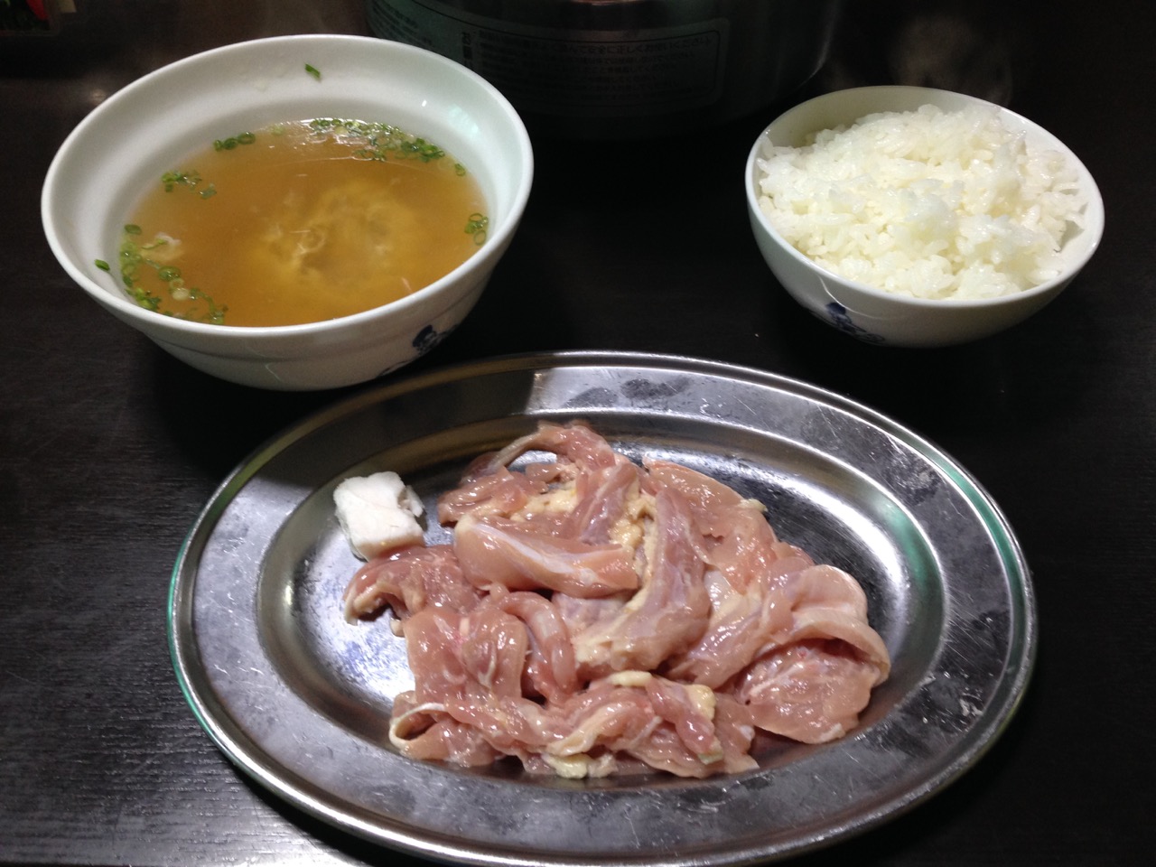 ネック定食