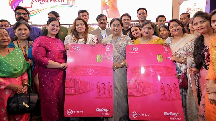 दिल्ली सरकार रक्षाबंधन तक पिंक कार्ड जारी करना जारी रखेगी: रेखा गुप्ता