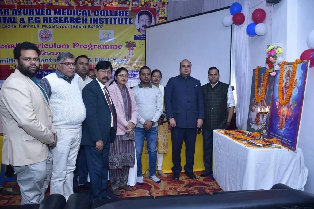 WhatsApp Image 2024-02-14 at 6.19.40 PM (1)