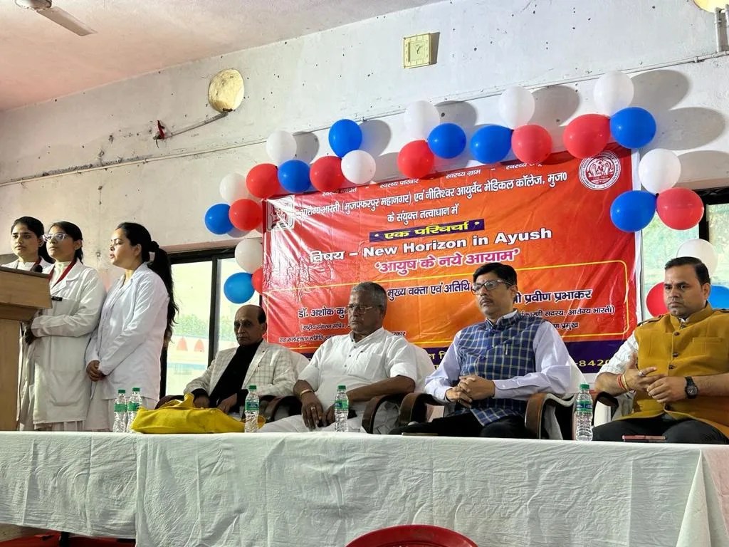 WhatsApp Image 2024-03-11 at 11.20.31 AM