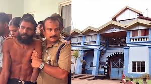 GC VIYYOOR