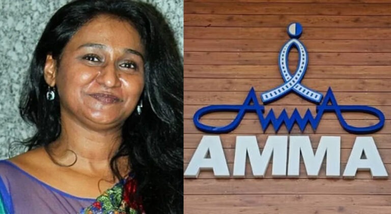 KUku Amma