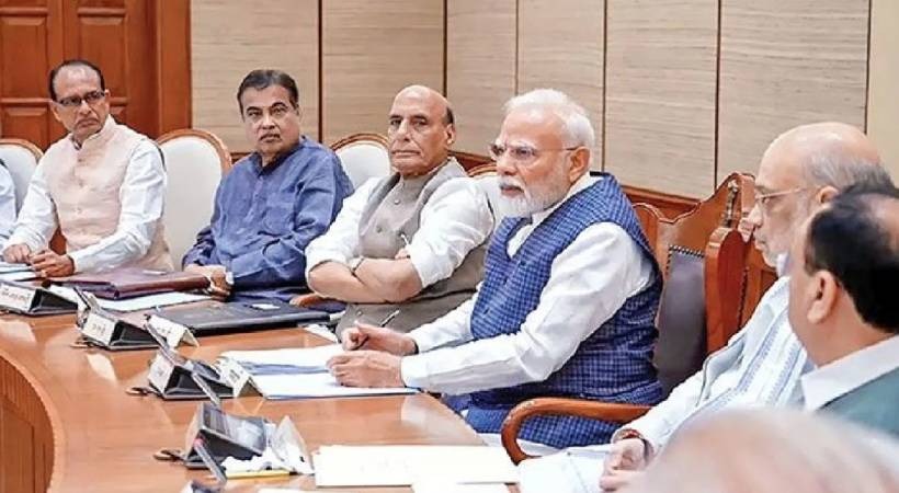 Central Gvt meeting
